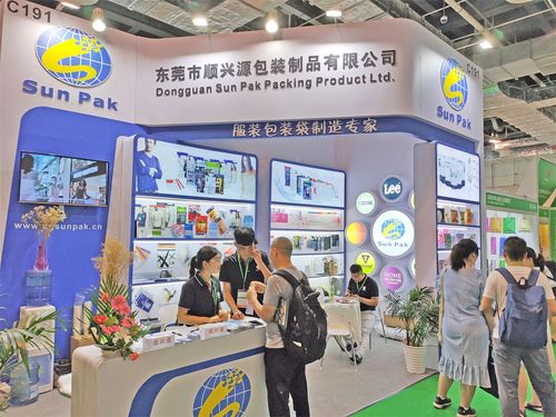 礼品包装展会,礼品包装展会2023时间表,青岛2023年都有哪些展会?