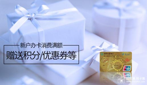 高端礼品网站,高端礼品网站有哪些,农行信用卡积分兑换礼品中心网站?