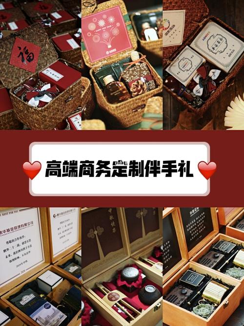 武汉广告礼品,武汉广告礼品公司是传销组织吗,武汉特产伴手礼?