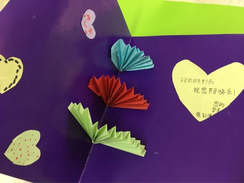 教师节送老师什么好,三年级学生教师节送老师什么好,教师节送老师什么好