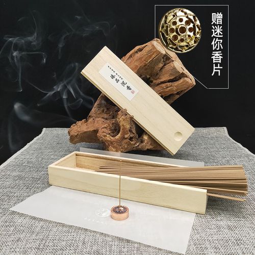 沉香礼品定制,沉香礼品定制图片,沉香哪个牌子好?