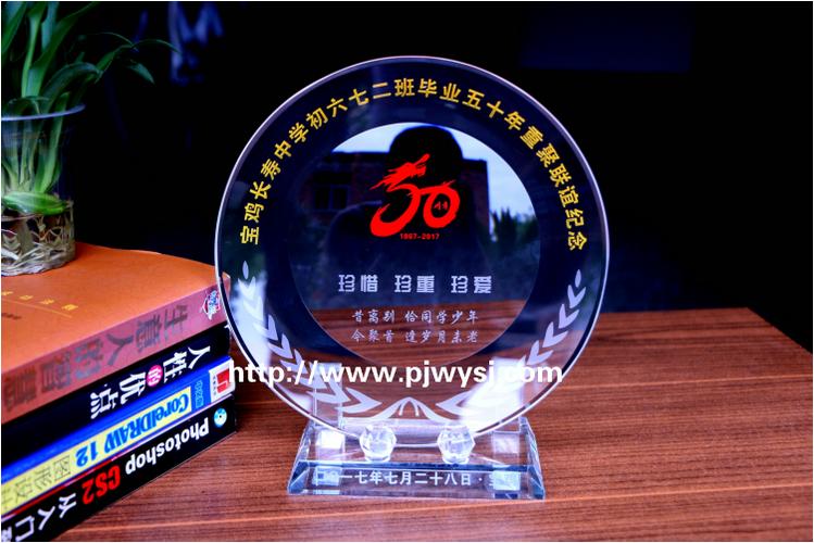 送老同学礼品,,60多岁的同学聚会,送些什么小礼品?