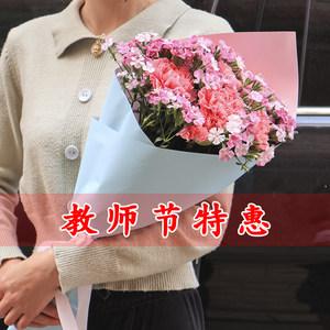 送女老师什么花好,送女老师什么花好一点,请问实习护士给带教老师买什么礼物好些,有时她请我吃饭,快出科室了说什么话比较好?谢谢?