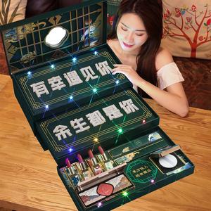 礼品网店名字,礼品网店名字大全,礼物灯牌怎么添加主播名字?