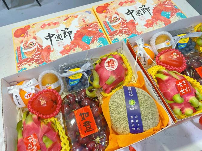 中秋水果礼品卡,中秋水果礼盒,中秋节水果礼盒发什么快递?