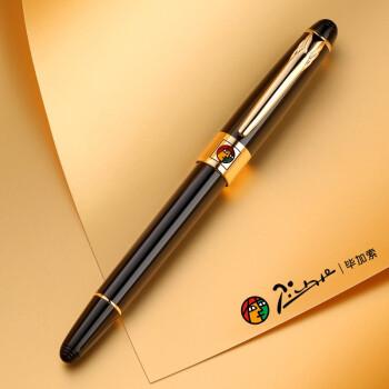 送老师钢笔含义是什么，，送孩子钢笔的寓意祝福？