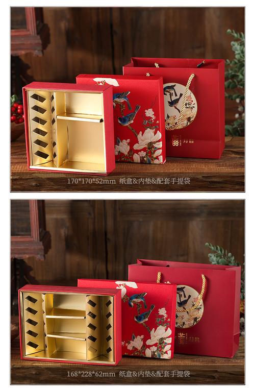 中国风礼品盒，中国风礼品盒图，允执堂白酒怎么样？