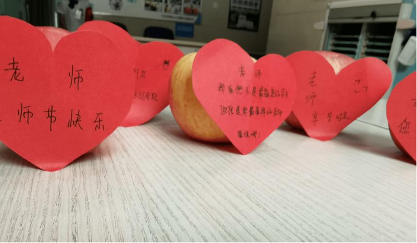 老师奖励学生什么礼物,老师奖励学生什么礼物好,请问实习护士给带教老师买什么礼物好些,有时她请我吃饭,快出科室了说什么话比较好?谢谢?