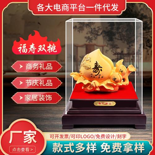 老师过生日应该送什么,老师过生日应该送什么礼物,给老师拜寿的方法?