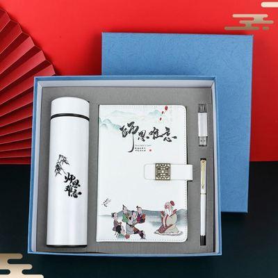 送高中老师什么礼物好，老师最讨厌的三种礼物，送体育老师什么礼物比较好？