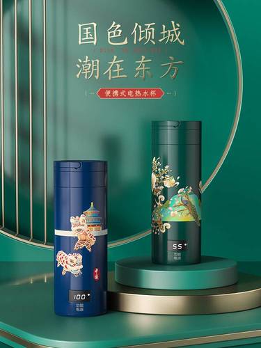 国庆送老师什么礼物,国庆送老师什么礼物比较好,毕业后第一次去看望女班主任老师我们应该送什么礼物?