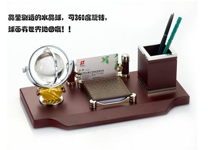 办公桌上礼品,办公桌礼品有哪些,别人过生日请吃饭送什么礼物?