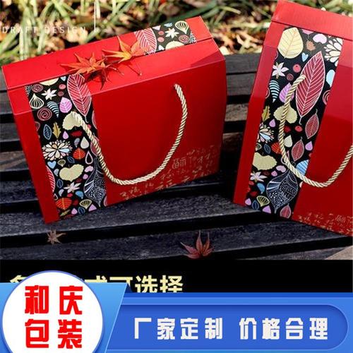 天津礼品盒定做,,天津礼品推荐?