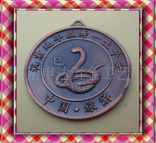 协会礼品纪念品,,全国小动物保护荣誉勋章是纯银吗?