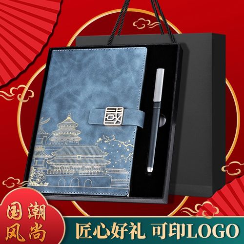 武汉商务礼品定制,,武汉伴手礼必买清单?