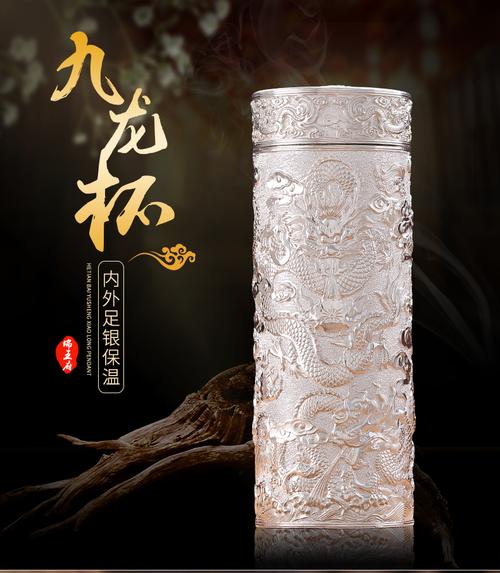 九龙工艺礼品,九龙工艺礼品厂地址,梦金园和梦祥银是同一个品牌吗?