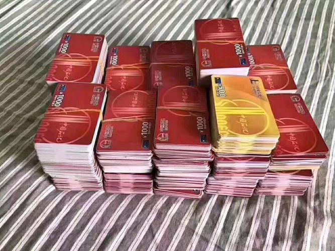 二手礼品卡回收，二手礼品卡回收平台，加油芯片卡可以回收么？