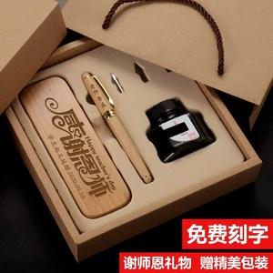 送给老师什么礼物合适,家长送给老师什么礼物合适,送什么礼物给老师最好?