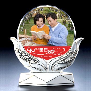 银婚纪念日礼品,银婚纪念礼物,25年银婚贺卡?
