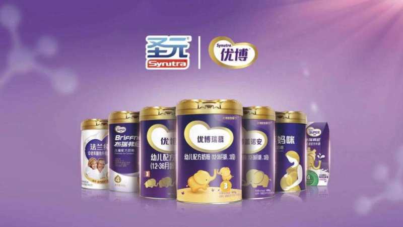 圣元积分兑换礼品图片,圣元积分兑换礼品官网,优博多少积分换一瓶奶粉?