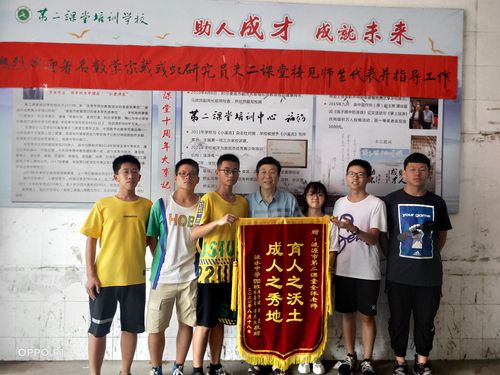 送什么给指导老师，送什么给指导老师最好，送什么给指导老师