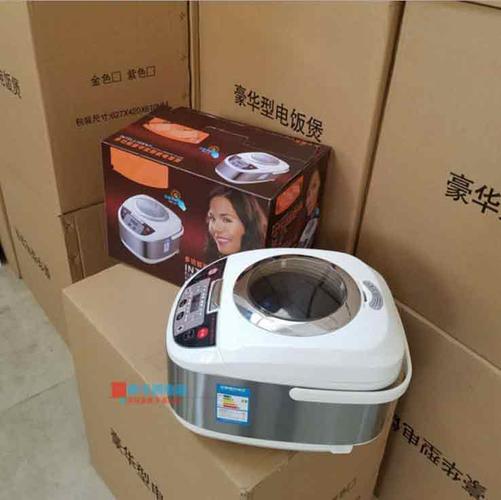 礼品电饭煲,礼品电饭煲摆法,业主收楼送什么礼品比较好?