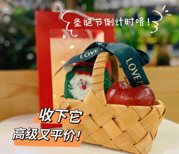 圣诞节给老师送什么礼物,圣诞节给老师送什么礼物比较好,圣诞节送女老师什么礼物最好(27岁)?