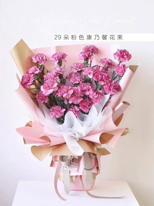 送老师什么花束，送老师什么花束好，教师节一般送什么花？