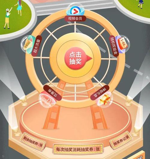 企业礼品平台,企业礼品采购平台,直播平台礼物摩天轮520元,皇家套9999这个直播平台叫什么?