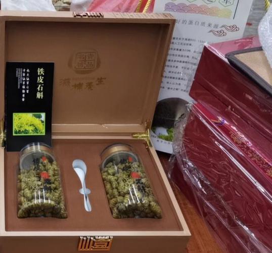女性养生礼品,女性养生礼品推荐,女性养生礼品