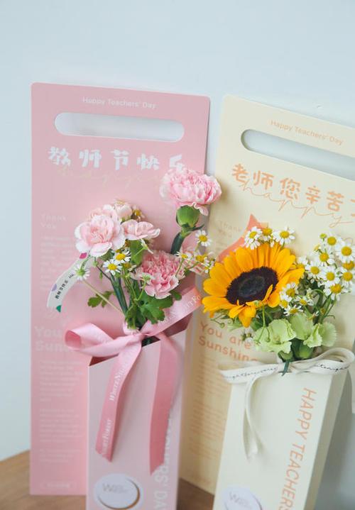 教师节送什么给老师好,教师节送什么花给老师好,教师节送什么礼物给老师最合适?