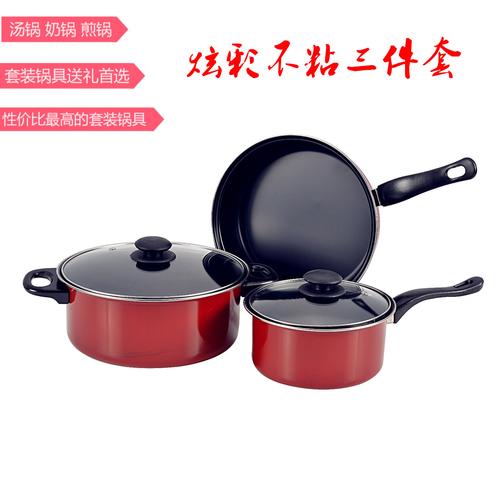 厨具礼品套装，厨具礼品套装图片，山东人温锅带什么礼物？