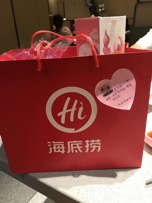 商场活动礼品,商场搞活动赠品都有哪些,海底捞积分兑换礼物有哪些?
