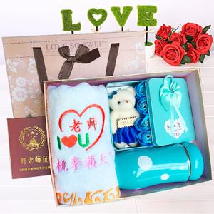 去看老师买什么礼物好,去看老师买什么礼物好一点,只有200块钱买什么礼物送给老师呢?