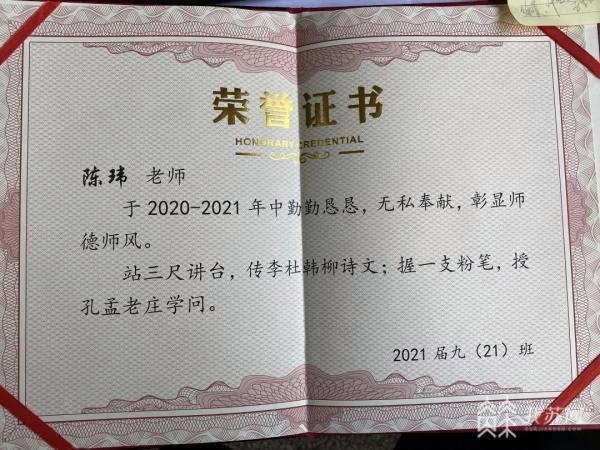 大学毕业送什么给老师,大学毕业送什么给老师好,急,亲们帮忙,挂科拿不到毕业证给老师送钱,应该怎么送?