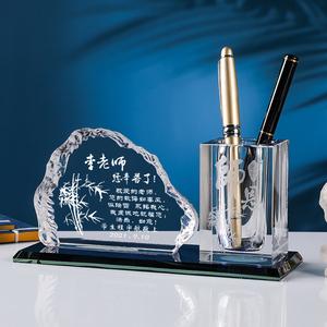 高中毕业送老师什么礼物好,高中毕业送老师什么礼物好一点,学期末送老师什么礼品?