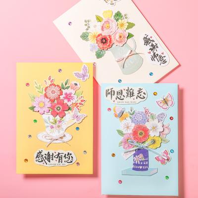 送美术老师什么礼物,送美术老师什么礼物合适,给爱画画的人送什么礼物比较好?