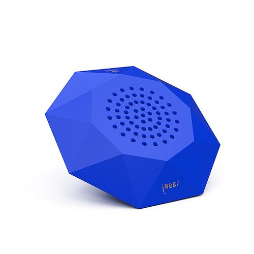 蓝牙音箱礼品,蓝牙音箱礼品盒怎么用,特仑苏活动奖品是真的吗?