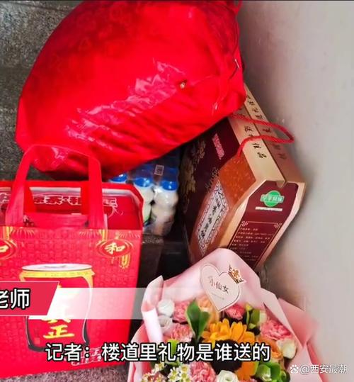 老师出院送什么礼物,老师出院送什么礼物好,退休老师住院床位费怎么报销?