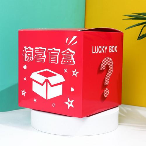 送礼品网站,送礼品平台,趣巴巴礼品网怎么样?
