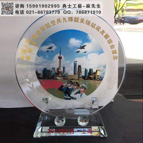 联谊会礼品,联谊会礼品列入什么科目,社团活动创意新点子?