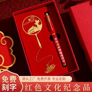 价值高的礼品，价值高的礼品有哪些，要送什么纪念品比较好？