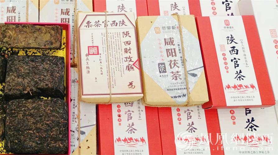 西安小礼品店,西安小礼品批发市场,想买点茯茶?西安那里有卖的啊?
