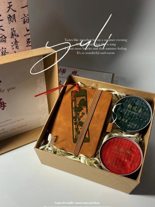 毕业后给老师送什么好,毕业后给老师送什么礼物合适,给老师送购物卡怎么样?