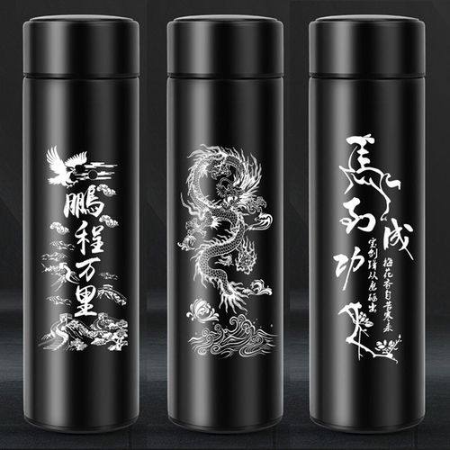 礼品杯礼品,,礼品杯,文字,印刷设备,就是杯子上不带涂层,然后可以在上面打印文字及图案的方法或者设备,谢谢?
