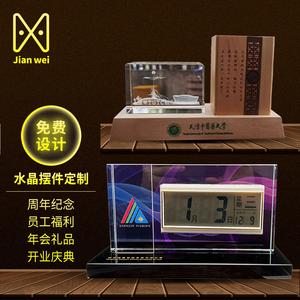 礼品机定制,礼品定制机器,想开个礼品定制店(定制个性水晶,T桖,日历,挂坠……)需要什么机器?到哪里可以学到技术?