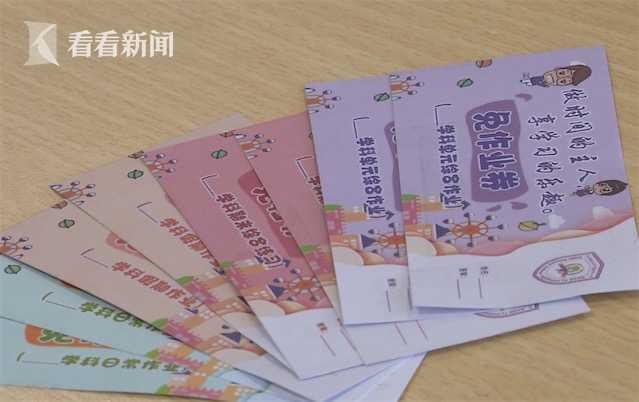 送老师什么券,送老师什么券最好,学而思全优卷和典中点哪个好?
