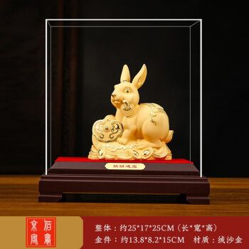 吉祥的礼品,吉祥礼品寓意,结婚瞧客带什么礼品?