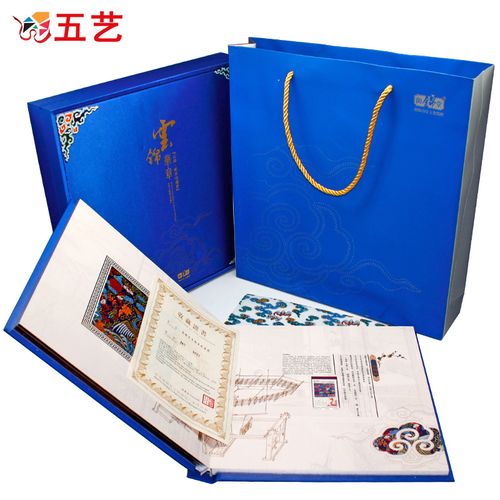 礼品册订购，礼品册是什么意思，有没有正规的邮票交易网站？