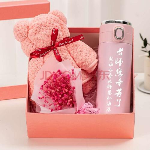 送个老师什么礼物好呢,送个老师什么礼物好呢女生,给老师送什么礼物好?